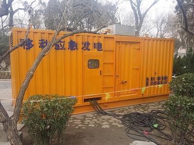 邯山柴油发电机维修保养工作要做哪些